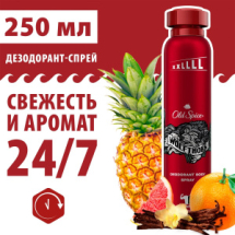 Old Spice Дезодорант-спрей WolfThorn 250мл