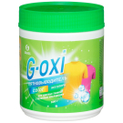 Grass Пятновыводитель G-Oxi кислород. для цв. вещей 500 гр