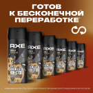 AXE Део спрей Кожа и Печеньки 150мл