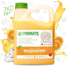 Кондиционер для белья SYNERGETIC Цитрусовая фантазия 2,75л