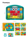 Мозаика для малышей Десятое королевство Baby Toys "Краб" в чемодане, d4,5/33 элемента