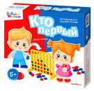 Настольная игра Десятое королевство Кто первый