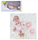 Пупс JUNFA Pure Baby 25см в розовых кофточке, шортиках, шапочке, с аксессуарами