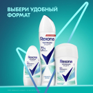 Дезодорант ролик REXONA Свежесть душа 50мл