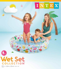 Бассейн надувной детский INTEX "Just So Fruity Pool" (Фрукты), от 2-х лет, 122х25 см