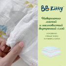 Подгузники трусики BB Kitty Премиум размер M (6-11кг) 48шт