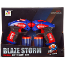 Набор игровой Бластеры "Blaze Storm"2шт синие с 10 мягкими пулями, в открытой коробке