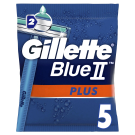 Gillette Blue II Plus Одноразовые станки (2 лезвия фиксированная головка) 5шт