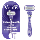 Gillette Venus Swirl Бритва с 1 сменной кассетой