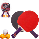 Настольный теннис Junfa Пинг-понг 2 ракетки, 3 шарика, 20х3х31 см