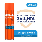 Gillette FUSION Гель для бритья Увлажняющий (с маслом какао) 200мл