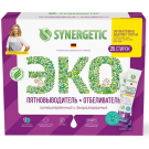 Пятновыводитель-отбеливатель SYNERGETIC - 25 стиков, 25х25г