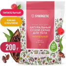 Скраб для тела SYNERGETIC питательный, сухой, натуральный 200гр