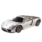 Машина р/у 1:24 PORSCHE 918 Spyder Цвет Серебряный 2.4G