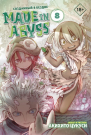 Книга АСТ Made in Abyss. Созданный в бездне. Том 8