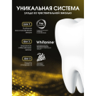 Зубная паста SPLAT Innova Восстановление и здоровье десен 75 мл