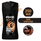 AXE Гель для душа Dark temptation 250мл