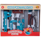 Игровой набор ABtoys Помогаю Папе Инструменты 2 вида, в коробке