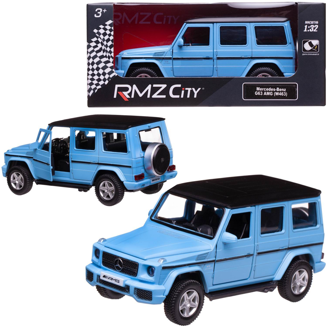 Машинка металлическая Uni-Fortune RMZ City серия 1:32 Mercedes Benz G63 AMG,  инерционная, цвет матовый голубой, двери открываются | купить, цена, отзывы