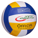 Мяч Junfa волейбольный PVC 23 см 2 вида