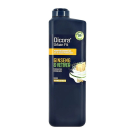 Гель для душа Dicora Urban Fit energy Vetiver & Ginseng ветивер и женьшень мужской 750мл