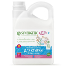 Гель для стирки SYNERGETIC Детского белья 2,75л