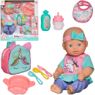 Игровой набор Junfa My Sweet Love playset Пупс 35 см c сумочкой "Единорог" и игровыми предметами