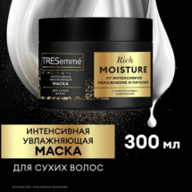 TRESemmé Маска для сухих волос интенсивная Rich Moisture 300 мл