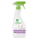 Пятновыводитель SYNERGETIC 0,5л