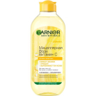 Мицеллярная вода GARNIER Skin Naturals Витамин С 400мл