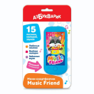 Музыкальная игрушка Азбукварик Мини-смартфончик Music Friend