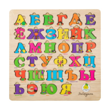 Обучающий набор ЯиГрушка Русский алфавит 24*24 см