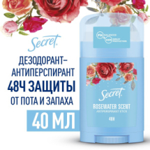 Secret Дезодорант-стик Rosewater Scent 40мл