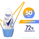 Rexona Антиперспирант Шариковый Термозащита 50мл