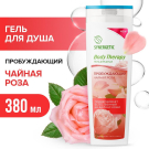 Гель для душа SYNERGETIC Чайная роза BODY THERAPY 380 мл