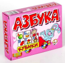 Кубики Азбука 12 шт