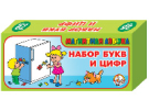 Магнитная азбука. Набор цифр и русских букв (Н=2,5см, 79шт.)