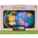 Игровой набор ABtoys Гастромаркет посуды, овощей и фруктов для резки