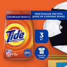 Tide Порошок стиральный Аква-Пудра Аква-Пудра Альпийская свежесть 3кг