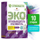 Пятновыводитель-отбеливатель SYNERGETIC 10 Стиков по 25г