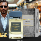 Emporium Одеколон Step 6 100мл