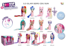 Фигурка IMC Toys VIP Pets GLAM GEMS, Модные щенки 13 видов в коллекции, 9 шт в диспле