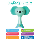 Погремушка ND Play Веселая коала