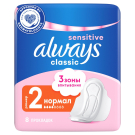 Always Classic Sensitive Normal Прокладки женские 8шт