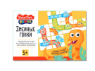 Настольная игра Baby Toys Змеиные гонки