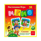 Настольная игра Hatber МЕМО Сказки, 36 карточек