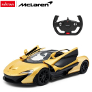 Машина р/у 1:14 McLaren P1, цвет жёлтый 2.4G