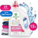 Гель для стирки SYNERGETIC Color 1,5л