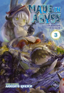 Книга АСТ Made in Abyss. Созданный в Бездне. Том 3