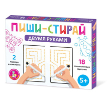 Игра развивающая Десятое королевство Пиши-Стирай Двумя руками